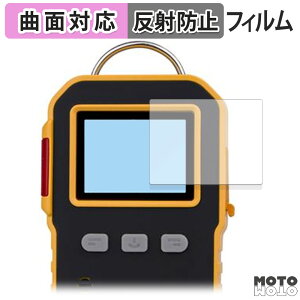 �y�|�C���g2�{�z �ی�t�B���� BOSEAN ��_���Y�f����� K-100A �t�B���� �ȖʑΉ� �A���`�O���A ���{��