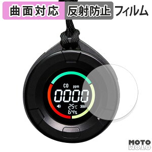 �ی�t�B���� PTTech ��_���Y�f�`�F�b�J�[ PT003 �t�B���� �ȖʑΉ� �A���`�O���A ���{��