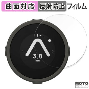 �y�|�C���g2�{�z �ی�t�B���� BeeLine Moto �t�B���� �ȖʑΉ� �A���`�O���A ���{��