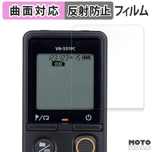 y|Cg2{z یtB OM SYSTEM ICR[_[ VN-551PC tB ȖʑΉ A`OA {