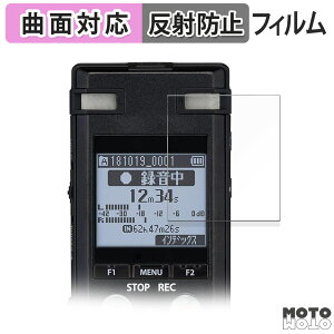 یtB OM SYSTEM ICR[_[ VoiceTrek DM-750 tB ȖʑΉ A`OA {