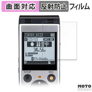 y|Cg2{z یtB OM SYSTEM ICR[_[ WS-883 / WS-882 tB ȖʑΉ A`OA {