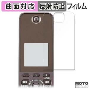 یtB Panasonic VE-GDS18DL tB ȖʑΉ A`OA {