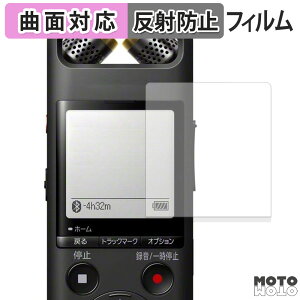 y|Cg2{z یtB SONY PCM-A10 tB ȖʑΉ A`OA {