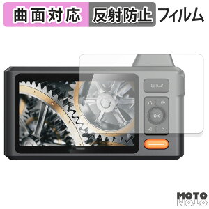 �ی�t�B���� DEPSTECH DS520 �t�B���� �ȖʑΉ� �A���`�O���A ���{��