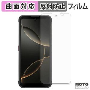 یtB FOSSiBOT F112 Pro 5G tB ȖʑΉ A`OA {