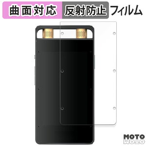 y|Cg2{z یtB iFLYTEK AICeBOR[_[ VOITER SR502J ( O ) tB ȖʑΉ A`OA {