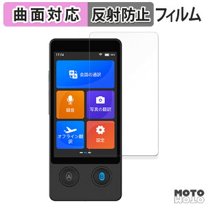 یtB Wooask W12 |@ tB ȖʑΉ A`OA {