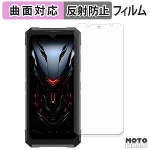 �y�|�C���g2�{�z �ی�t�B���� DOOGEE Fire 6 Max �t�B���� �ȖʑΉ� �A���`�O���A ���{��