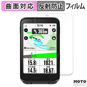 یtB iGPSPORT BiNavi tB ȖʑΉ A`OA {