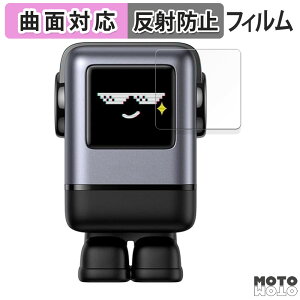 �y�|�C���g2�{�z �ی�t�B���� UGREEN Uno 100W �t�B���� �ȖʑΉ� �A���`�O���A ���{��