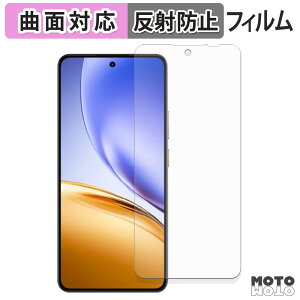 �ی�t�B���� realme 14 5G / 14T 5G �t�B���� �ȖʑΉ� �A���`�O���A ���{��