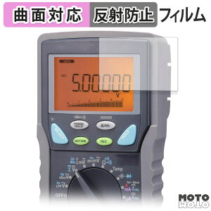 y|Cg2{z یtB SANWA fW^}`[^ PC7000 / PC720M / PC710 / PC700 tB ȖʑΉ A`OA {