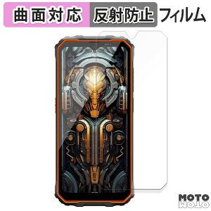 یtB BlackView OSCAL MARINE 2 tB ȖʑΉ A`OA {