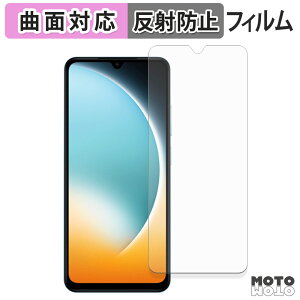 �y�|�C���g2�{�z �ی�t�B���� Xiaomi POCO C71 �t�B���� �ȖʑΉ� �A���`�O���A ���{��