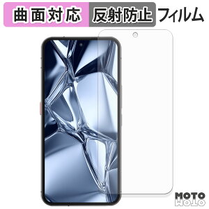 یtB OUKITEL WP200 Pro ( CfBXvC ) tB ȖʑΉ A`OA {