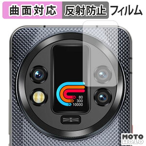 یtB OUKITEL WP200 Pro ( TufBXvC ) tB ȖʑΉ A`OA {