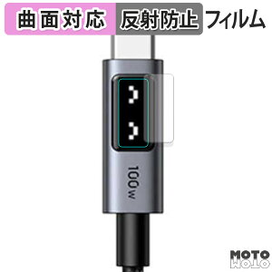 یtB UGREEN Uno Type C P[u 100W/5A PD3.0 }[d tB ȖʑΉ A`OA {