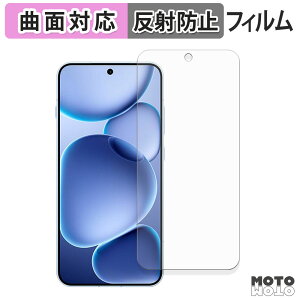 یtB OPPO Find X8s tB ȖʑΉ A`OA {