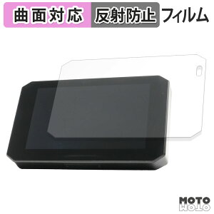 یtB Custom Japan X}[gChfBXvC SRD 5 Pro ( 5inch ) tB ȖʑΉ A`OA {