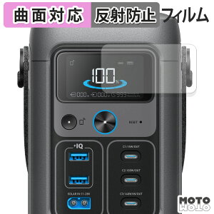 یtB Anker Solix C200 DC Portable Power Station tB ȖʑΉ A`OA {