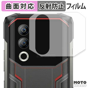 �y�|�C���g2�{�z �ی�t�B���� DOOGEE Blade20 Ultra ( �T�u�f�B�X�v���C ) �t�B���� �ȖʑΉ� �A���`�O���A ���{��