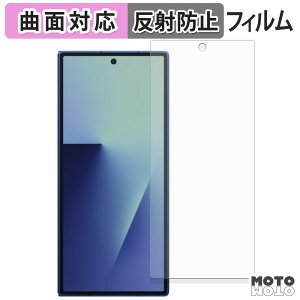 یtB Samsung Galaxy Z Fold 7 ( Jo[fBXvC ) tB ȖʑΉ A`OA {