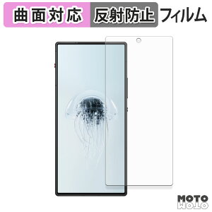 یtB Nubia REDMAGIC 10 Air ( CJL ) tB ȖʑΉ A`OA {