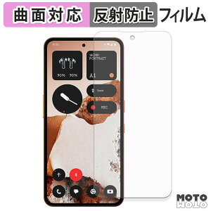 یtB CMF Phone 2 Pro tB ȖʑΉ A`OA {