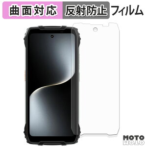 �ی�t�B���� Blackview OSCAL PILOT 3 �t�B���� �ȖʑΉ� �A���`�O���A ���{��