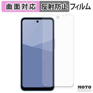 یtB SHARP AQUOS wish5 tB ȖʑΉ A`OA {