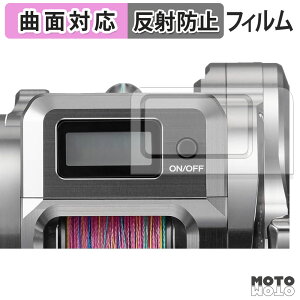 یtB SHIMANO 25 IVARNGXgCT ( /ӂ ) tB ȖʑΉ A`OA {