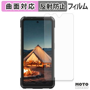 �ی�t�B���� Ulefone Armor 34 / 34 Pro �t�B���� �ȖʑΉ� �A���`�O���A ���{��