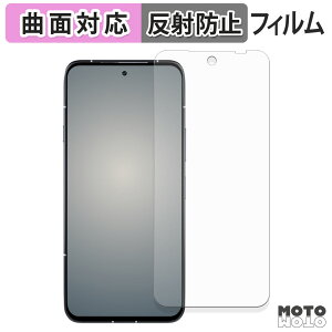 یtB FCNT arrows Alpha M08 / F-51F ( CJL ) tB ȖʑΉ A`OA {