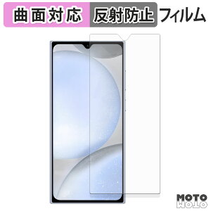 y|Cg2{z یtB OUKITEL C61 / C61 Pro tB ȖʑΉ A`OA {