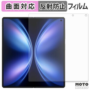 یtB vivo X Fold5 ( C ) tB ȖʑΉ A`OA {