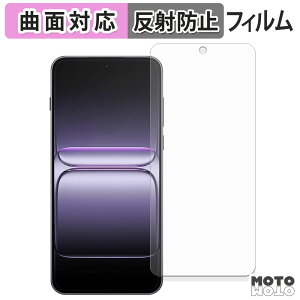 �ی�t�B���� OnePlus Nord 5 �t�B���� �ȖʑΉ� �A���`�O���A ���{��