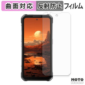 �y�|�C���g2�{�z �ی�t�B���� OUKITEL WP100 �t�B���� �ȖʑΉ� �A���`�O���A ���{��