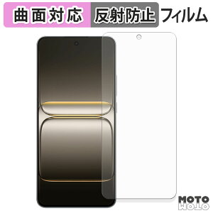 �ی�t�B���� OnePlus Nord CE5 �t�B���� �ȖʑΉ� �A���`�O���A ���{��