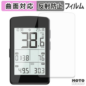 �ی�t�B���� CYCPLUS M3 GPS Bike Computer �t�B���� �ȖʑΉ� �A���`�O���A ���{��