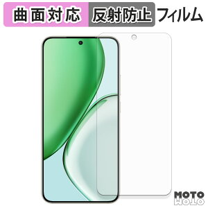 y|Cg2{z یtB HONOR X70 tB ȖʑΉ A`OA {