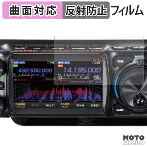 یtB YAESU FTX-1 V[Y tB ȖʑΉ A`OA {