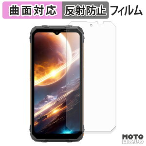 �y�|�C���g2�{�z �ی�t�B���� Blackview FORT 1 �t�B���� �ȖʑΉ� �A���`�O���A ���{��