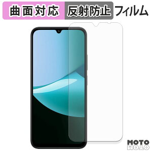 �y�|�C���g2�{�z �ی�t�B���� Xiaomi Redmi 15C �t�B���� �ȖʑΉ� �A���`�O���A ���{��
