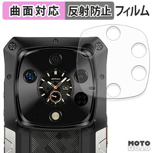 �ی�t�B���� Ulefone Armor 28 Ultra ( �T�u�f�B�X�v���C ) �t�B���� �ȖʑΉ� �A���`�O���A ���{��