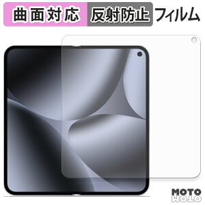یtB Google Pixel 10 Pro Fold ( C ) tB ȖʑΉ A`OA {