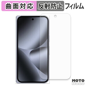 y|Cg2{z یtB Google Pixel 10 Pro Fold ( Tu ) tB ȖʑΉ A`OA {