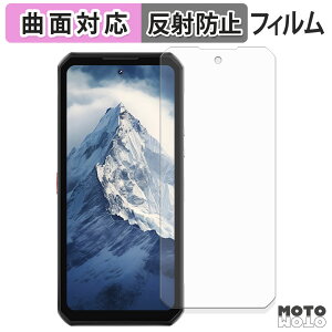 یtB OUKITEL WP56 tB ȖʑΉ A`OA {