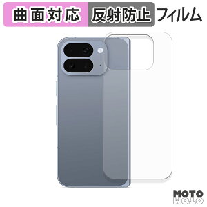 یtB Google Pixel 10 Pro Fold ( w ) tB ȖʑΉ A`OA {