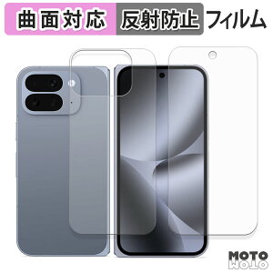 y|Cg2{z یtB Google Pixel 10 Pro Fold ( Tuʗp/w ) tB ȖʑΉ A`OA {